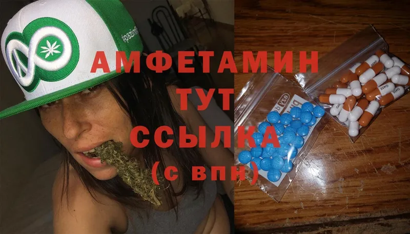 Amphetamine Premium  МЕГА онион  Кириллов 