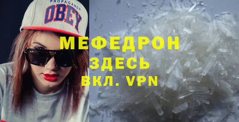 как найти   Кириллов  МЕФ VHQ 